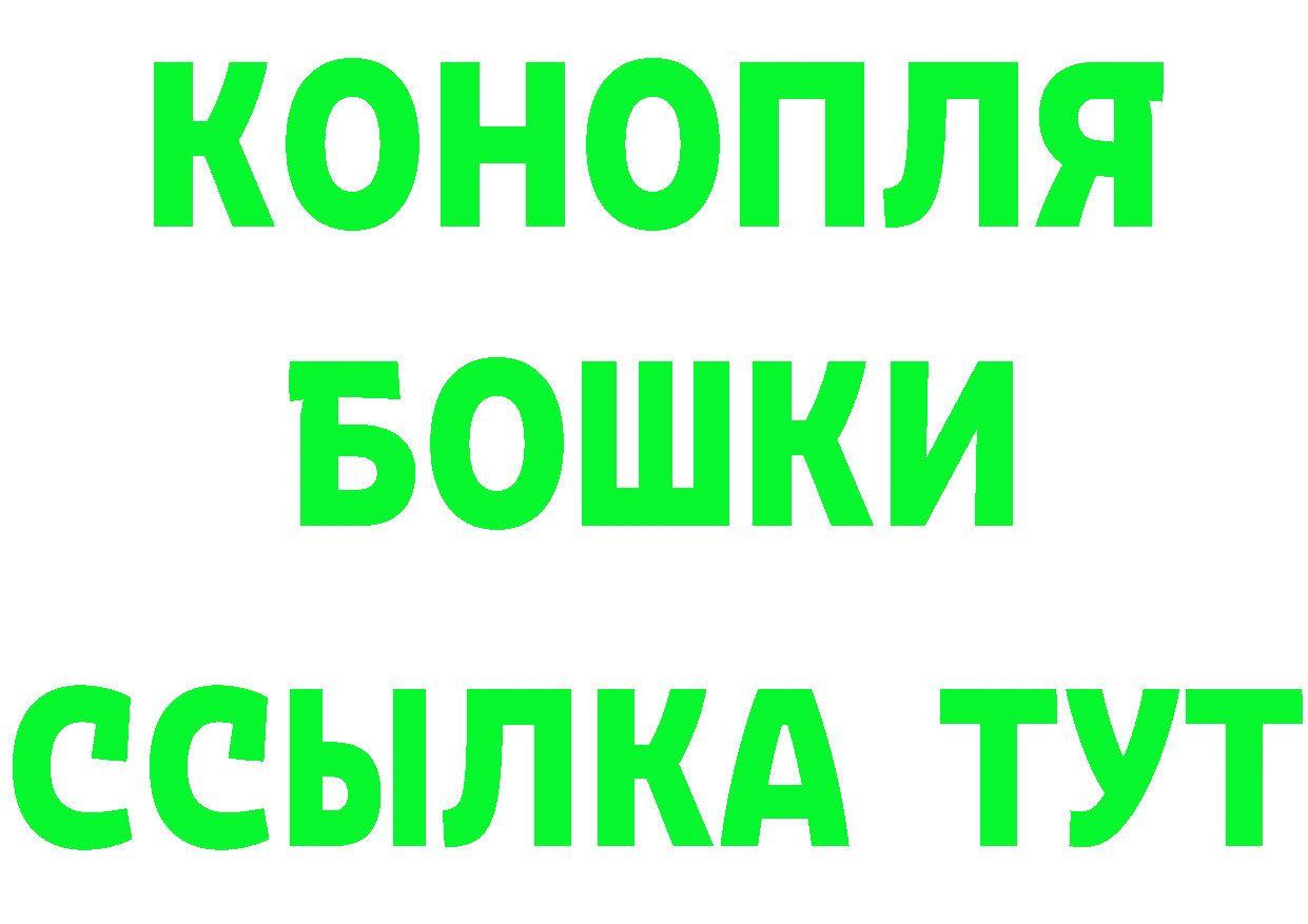 Меф 4 MMC как войти это OMG Партизанск